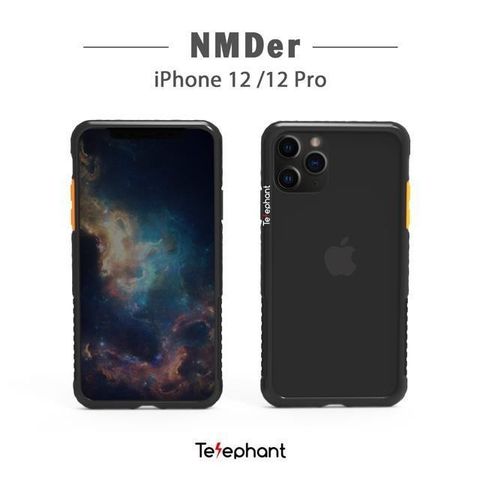 【南紡購物中心】 Telephant太樂芬 iPhone 12/12 Pro NMD抗汙防摔手機殼-黑戀橘