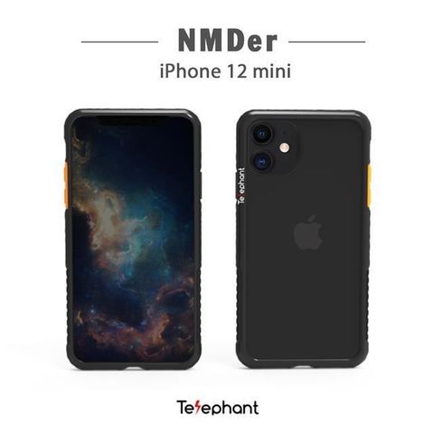 【南紡購物中心】 Telephant太樂芬 iPhone 12 mini NMD抗汙防摔手機殼-黑戀橘