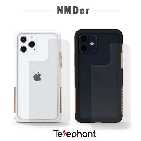 Telephant 太樂芬 【南紡購物中心】  iPhone13 PRO NMDer抗汙防摔手機殼-焦糖奶茶