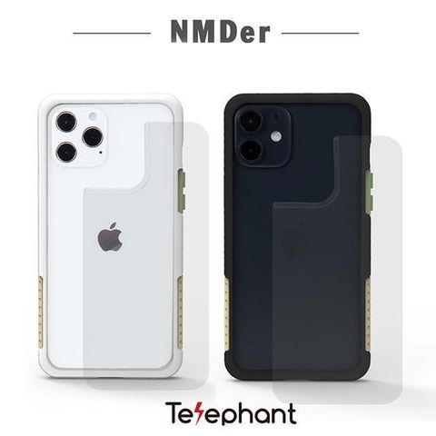 Telephant 太樂芬 【南紡購物中心】  iPhone13 Pro NMDer抗汙防摔手機殼-抹茶拿鐵