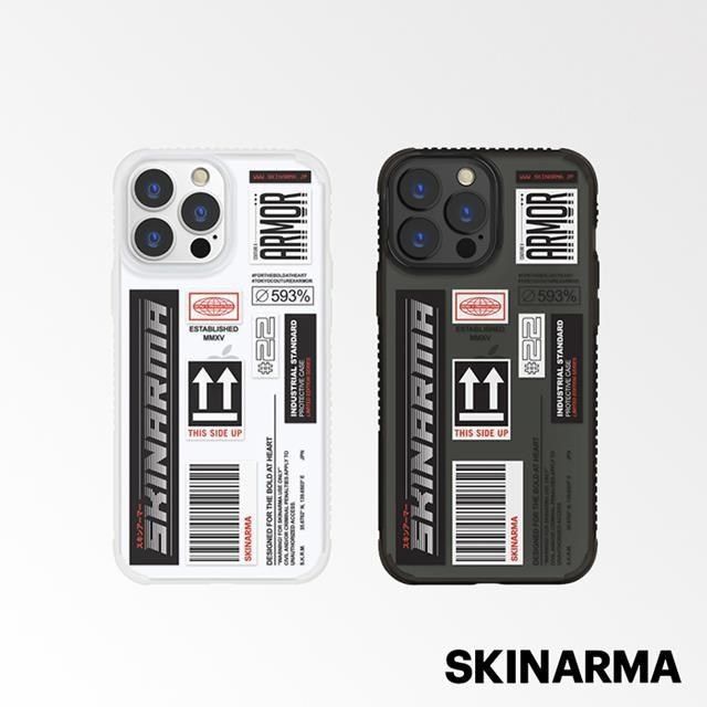 Skinarma 【南紡購物中心】 日本潮牌 iPhone 13 Taito 變色彩虹抗指紋防摔手機殼