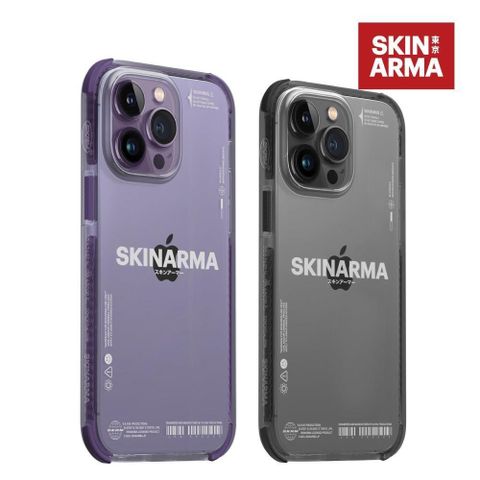 Skinarma 【南紡購物中心】  iPhone 14 Pro Max Pro Iro IML工藝防刮三料防摔手機殼