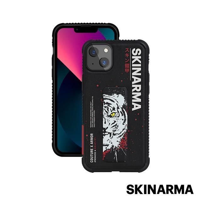 Skinarma 【南紡購物中心】 日本潮牌 iPhone 13 Tora虎年限量款磁吸支架防摔手機