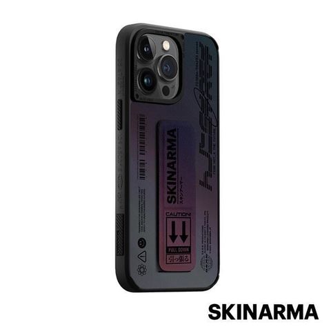 Skinarma 【南紡購物中心】 日本潮牌 iPhone 14 Plus /15 Plus Kira Kobai 東京款磁吸支架防摔手機殼-黑