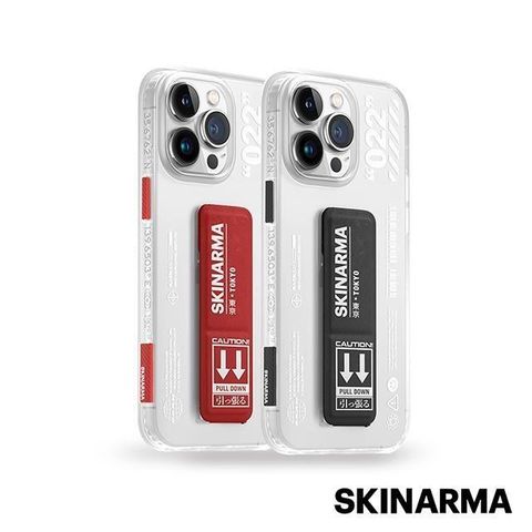 Skinarma 【南紡購物中心】 日本潮牌 iPhone 14 Taihi Sora IML工藝防刮磁吸支架防摔手機殼