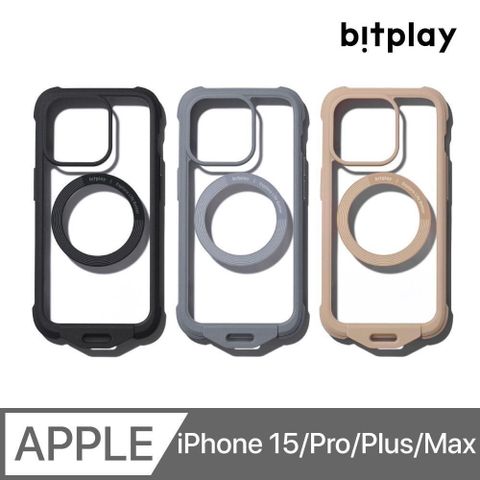 【南紡購物中心】 bitplay Wander Case 磁吸隨行殼 暗夜黑/深灰藍/奶茶色 iPhone 15/Pro/Plus/Pro Max
