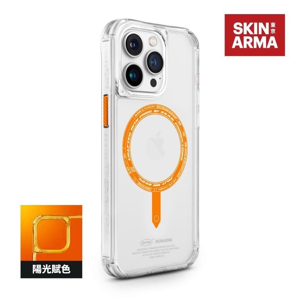 Skinarma 【南紡購物中心】  Saido UV檢測磁吸防摔手機殼 附掛繩環 iPhone 15/Pro/Pro Max