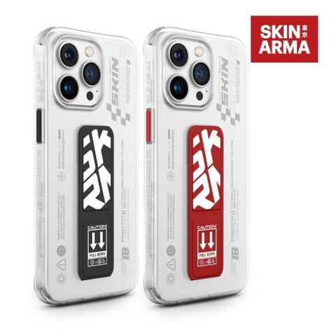 【南紡購物中心】 SKINARMA Apex IML工藝防刮磁吸支架防摔手機殼 iPhone 15 / Pro / Pro Max