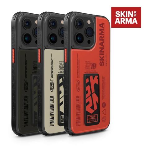 【南紡購物中心】 SKINARMA Spunk 磁吸充電支架防摔手機殼 iPhone 15 Pro / Pro Max