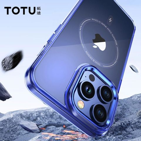 TOTU 【南紡購物中心】 iPhone 15/15 Plus/15 Pro/15 Pro Max 磁吸手機殼防摔殼保護殼保護套 晶琅 拓途 