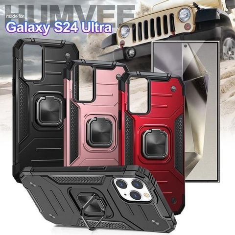 【南紡購物中心】 CITY for Samsung Galaxy S24 Ultra 個性軍士磁吸防摔手機殼