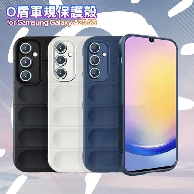  【南紡購物中心】 CITY BOSS for Samsung Galaxy A25 5G 膚感隱形軍規保護殼