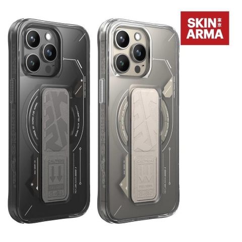 【南紡購物中心】 SKINARMA Helio 可磁吸支架防摔手機殼 iPhone 15 Pro / Pro Max
