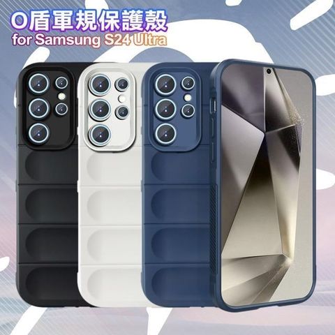 【南紡購物中心】 CITY BOSS for Samsung Galaxy S24 Ultra 膚感隱形軍規保護殼