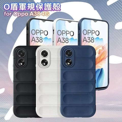 【南紡購物中心】 CITY BOSS for Oppo A38 4G O盾軍規保護殼