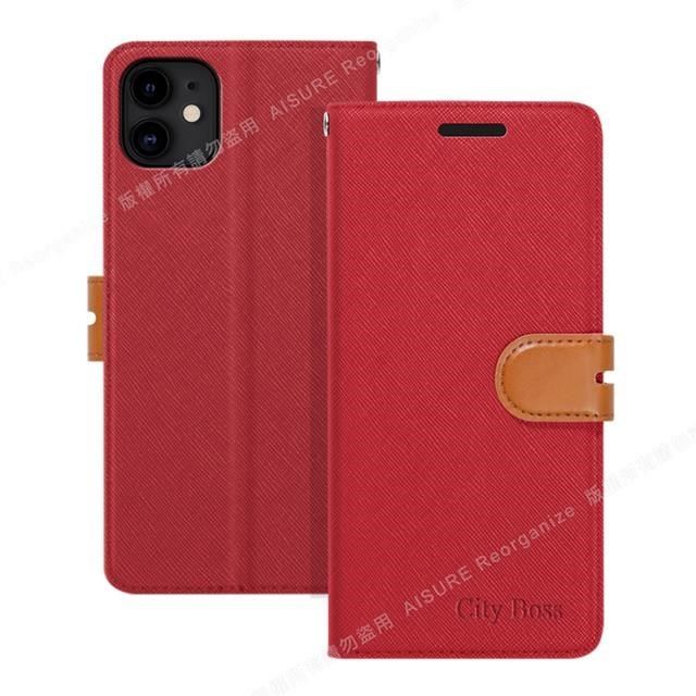  【南紡購物中心】 CITY BOSS For iPhone 12 6.1 浪漫都會支架皮套
