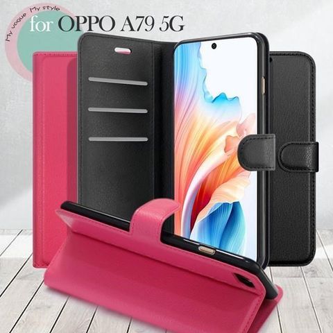 Dapad 【南紡購物中心】    for OPPO A79 5G 百搭時代多卡式夾層皮套