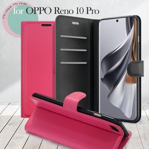 Dapad 【南紡購物中心】    for OPPO RENO 10 Pro 百搭時代多卡式夾層皮套