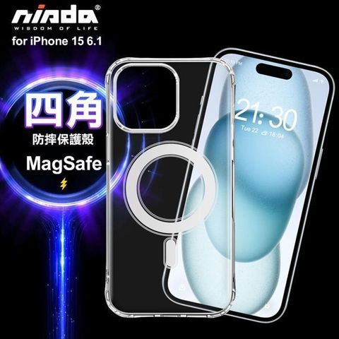 NISDA 【南紡購物中心】    for iPhone15 6.1 Magsafe加強四角防護防摔殼