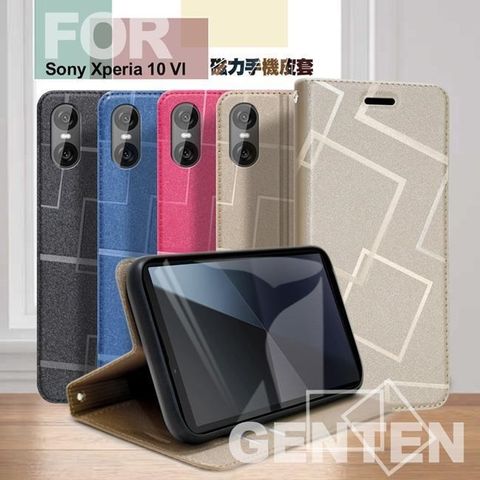 GENTEN 【南紡購物中心】    for SONY Xperia 10 VI 極簡立方磁力手機皮套