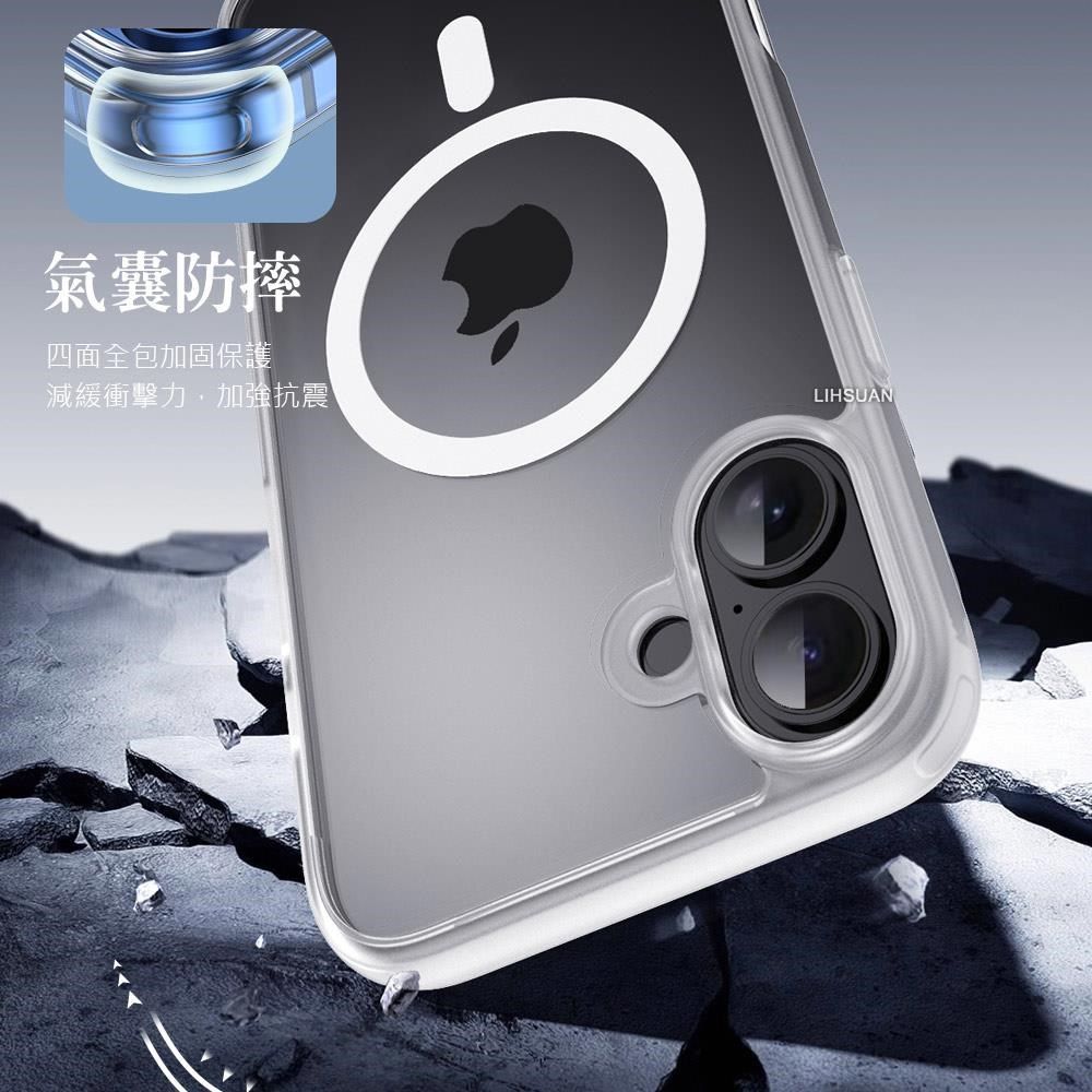 TOTU TOTU_<br />iPhone 16 全系列 磁吸手機殼防摔殼保護殼 MagSafe兼容 晶盾