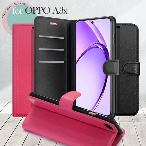 Dapad Dapad_ for OPPO A3x 4G 百搭時代多卡式夾層皮套