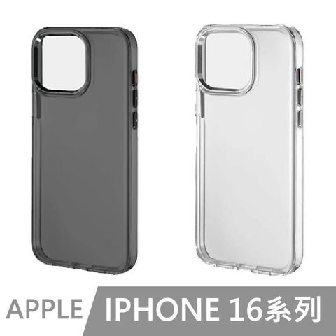ALTI iphone16全系列 軍規防摔不發黃透明手機殼2.0
