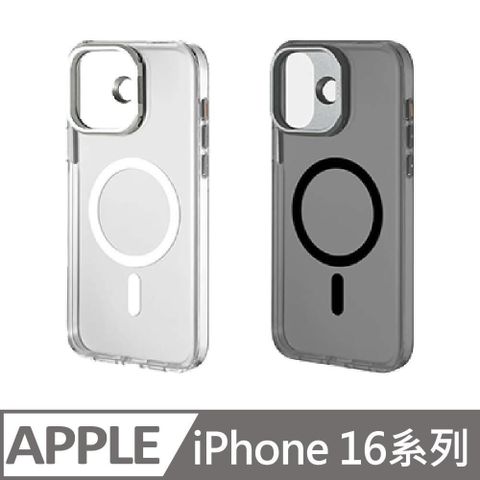 ALTI iphone16全系列 Magsafe磁吸款 軍規防摔不發黃透明手機殼2.0
