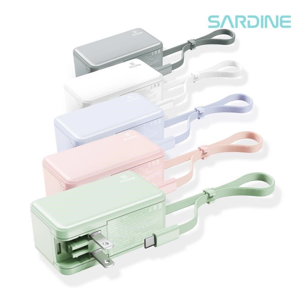  【南紡購物中心】 Sardine 沙丁魚 自帶線插頭二合一快充行動電源 5000mAh (Lightning / Type-C)