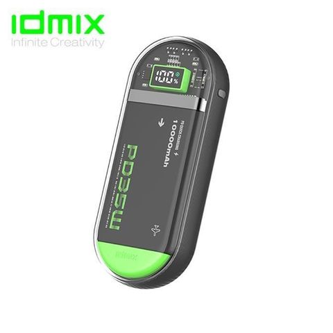 idmix 太空膠囊SE版 PD35W 雙C快充線行動電源