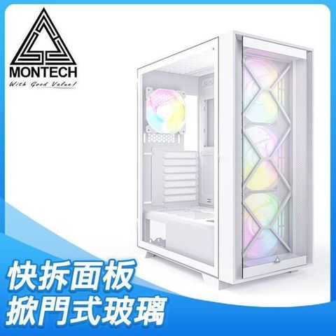 MONTECH 【南紡購物中心】  Air 1000 PREMIUM 豪華版 玻璃透側ATX機殼《白》