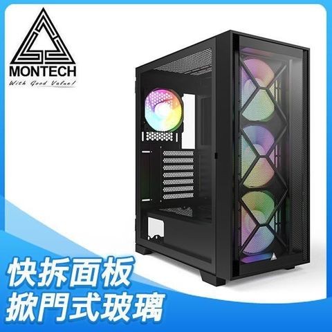 MONTECH 【南紡購物中心】  Air 1000 PREMIUM 豪華版 玻璃透側ATX機殼《黑》