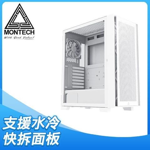 MONTECH 【南紡購物中心】  Air 1000 Lite 玻璃透側ATX機殼《白》