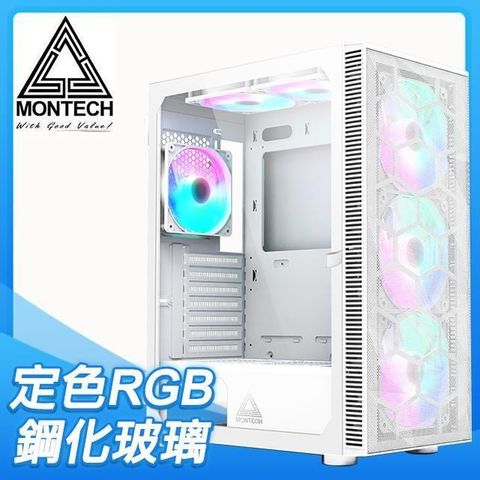 MONTECH 【南紡購物中心】  X3 MESH 玻璃透側ATX機殼《白》 