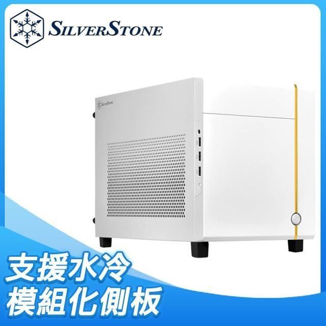 SilverStone 銀欣SUGO 14 ITX機殼《白》 - PChome 24h購物