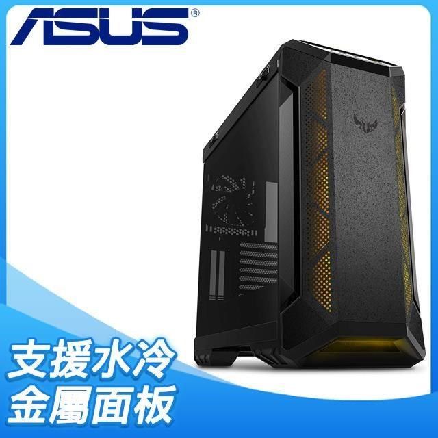 ASUS 華碩 【南紡購物中心】   TUF Gaming GT501 玻璃透側 E-ATX電腦機殼《黑》