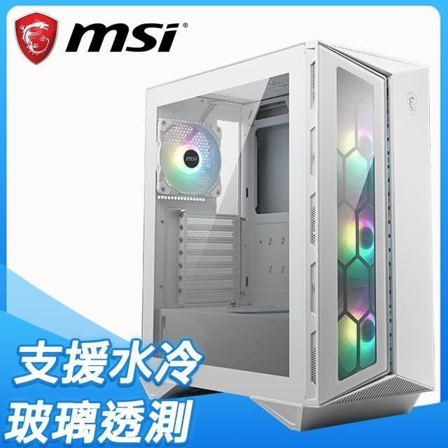 MSI 微星 【南紡購物中心】  【MPG GUNGNIR 110R】A.RGB 玻璃透側 ATX電腦機殼《白》&nbsp;