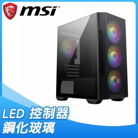 MSI 微星 【南紡購物中心】   MAG FORGE M100R 玻璃透側 M-ATX電腦機殼