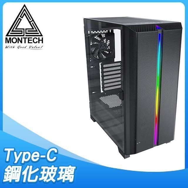 MONTECH 君主SKY ONE LITE 玻璃透側ATX機殼《黑》(顯卡長35/CPU高17