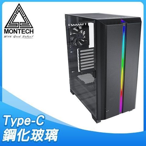 【南紡購物中心】 MONTECH 君主 SKY ONE LITE 玻璃透側 ATX機殼《黑》(顯卡長35/CPU高17)