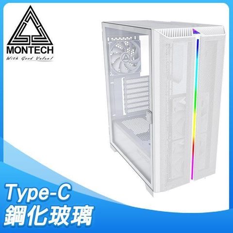 【南紡購物中心】 MONTECH 君主 SKY ONE LITE 玻璃透側 ATX機殼《白》(顯卡長35/CPU高17)