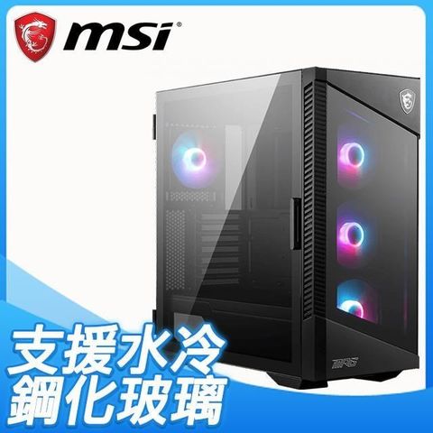 MSI 微星 【南紡購物中心】  【MPG VELOX 100R】玻璃透側 ATX電腦機殼《黑》