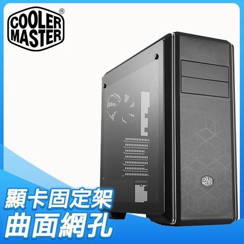 【南紡購物中心】 Cooler Master 酷碼【MasterBox CM694】玻璃透側 E-ATX電腦機殼《黑》