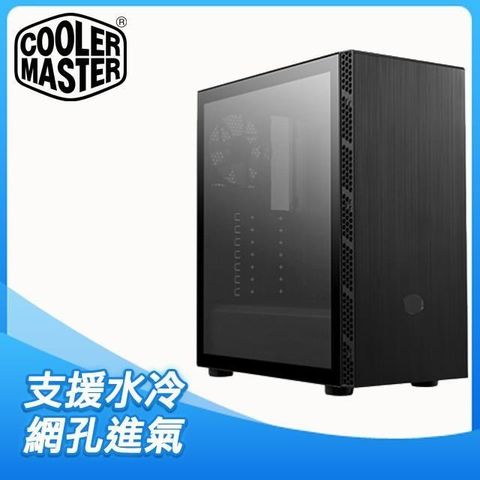 【南紡購物中心】 Cooler Master 酷碼 MasterBox MB600L V2 玻璃透側 ATX電腦機殼