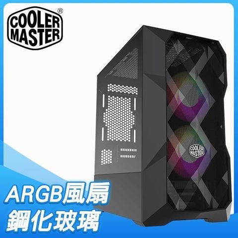 【南紡購物中心】 Cooler Master 酷碼【TD300 Mesh】玻璃透側 M-ATX電腦機殼《黑》