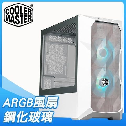 【南紡購物中心】 Cooler Master 酷碼【TD300 Mesh】玻璃透側 M-ATX電腦機殼《白》
