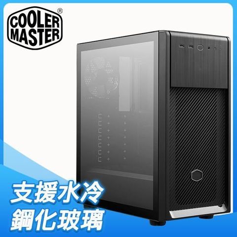 【南紡購物中心】 Cooler Master 酷碼 Elite 500 玻璃透側 ATX電腦機殼《黑》
