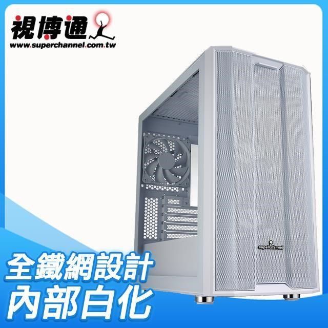 Superchannel 視博通 【南紡購物中心】 【SW300 M】玻璃透側 M-ATX 電腦機殼《白》(顯卡長35/CPU高16.6)