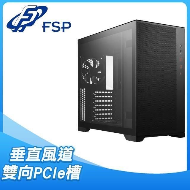 FSP 全漢 【南紡購物中心】  【CMT580】玻璃透側 E-ATX電腦機殼《黑》