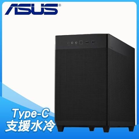 【南紡購物中心】 ASUS 華碩 Prime AP201 M-ATX電腦機殼《黑》